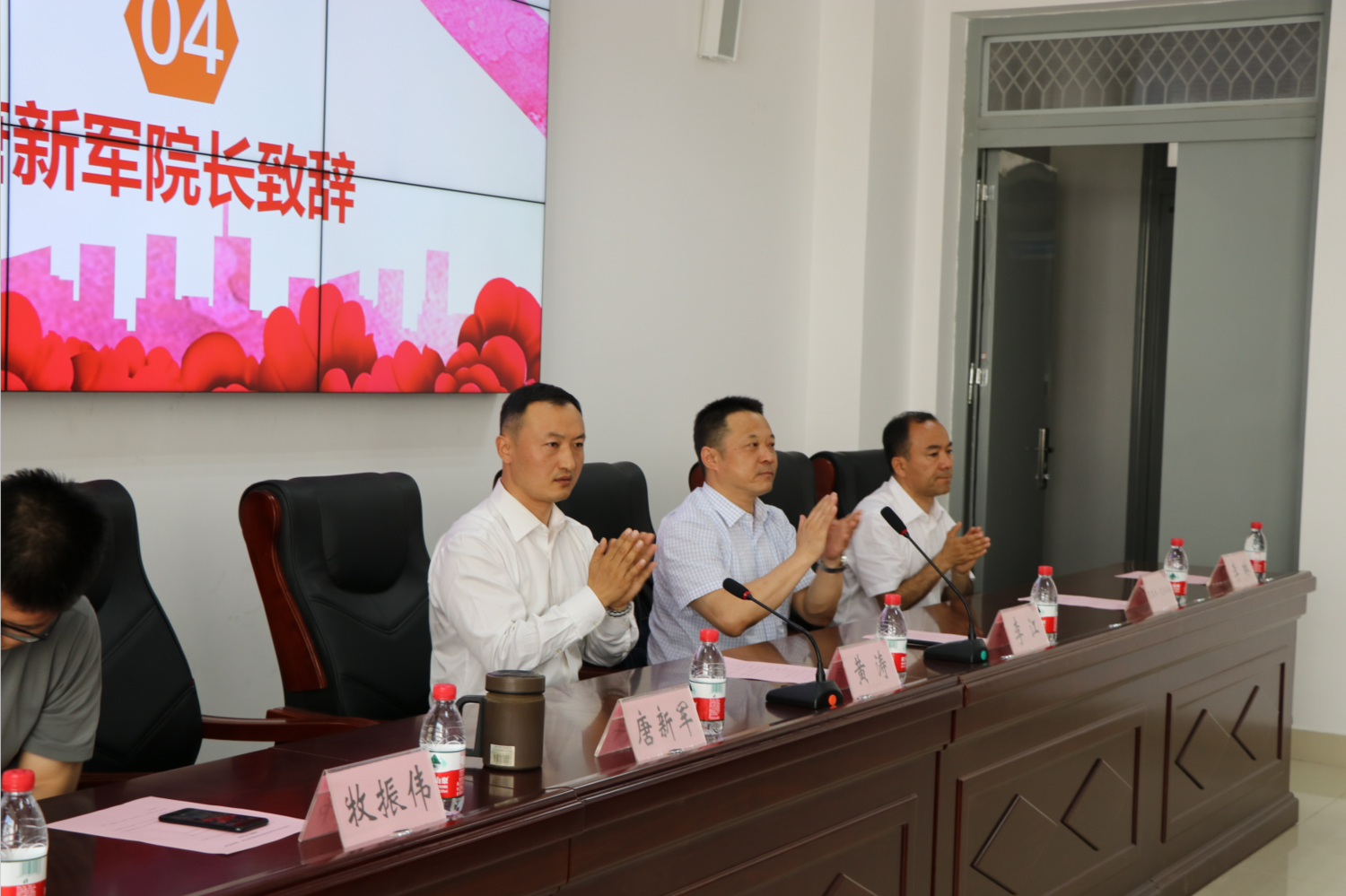 QQ截图20190708160157.png